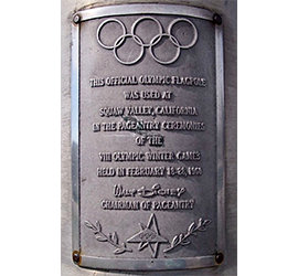 Category: <span>Schools</span>